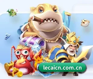 乐彩网 APP（lecaiwang）